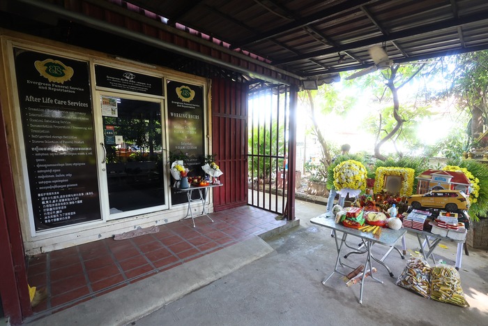 Phát hiện thêm 3 thi thể người Hàn Quốc lưu giữ trong chùa ở Campuchia- Ảnh 1.