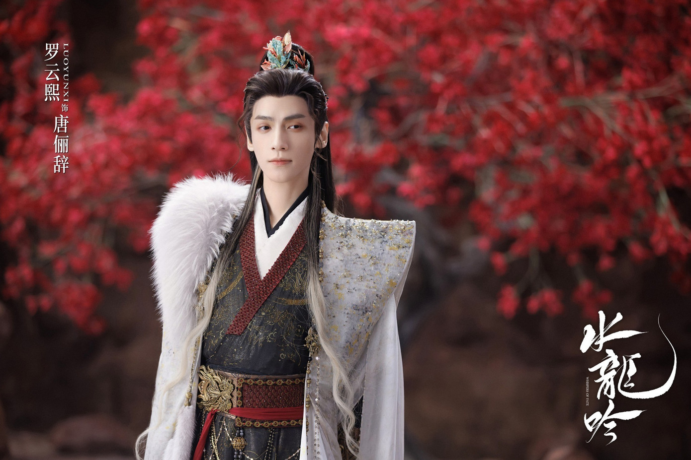 Ai cứu nổi giới giải trí?- Ảnh 3.