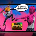 Box Head: Roguelike – Tựa Game Việt sinh tồn với bè lũ Zombie bạn không thể bỏ qua! head 520250428154516jpg