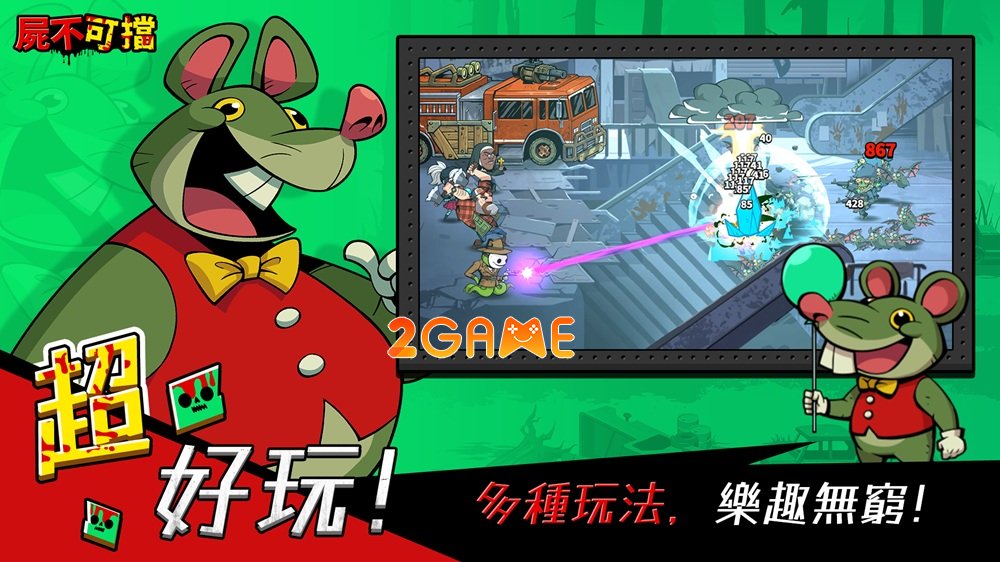 Khám phá ngày tận thế trong game sinh tồn Hell Zombie hellzombie 5