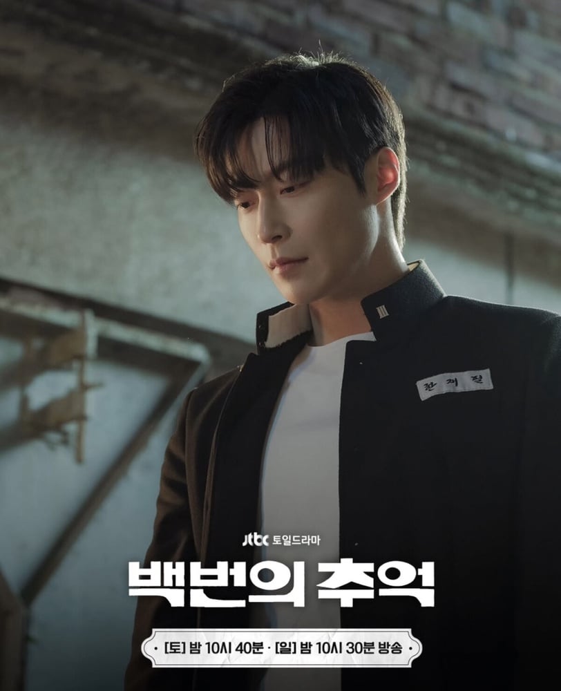 Làm ơn đừng để tài tử này cưa sừng làm nghé nữa: Đóng học sinh mà già như phụ huynh, lừa được ai hả trời- Ảnh 4.