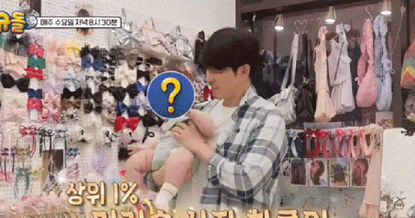 Sao nhí hot nhất showbiz hiện nay: Quý tử đầu lòng của "bản sao Jungkook", tóc dày và xinh đến mức cả ngàn người "xin vía" hew 1755025481538626298225 0 48 324 566 crop 1755025490593738996356 1755048725037 1755048725878785000369 0 0 400 764 crop 17550488195332064776231gifpng