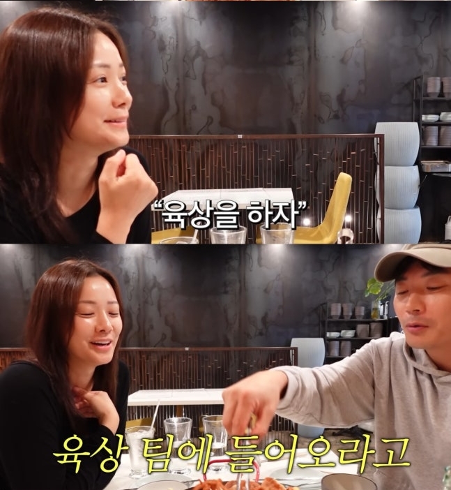 Không tin nổi đây là con trai Kwon Sang Woo!- Ảnh 3. Không tin nổi đây là con trai Kwon Sang Woo!- Ảnh 3.