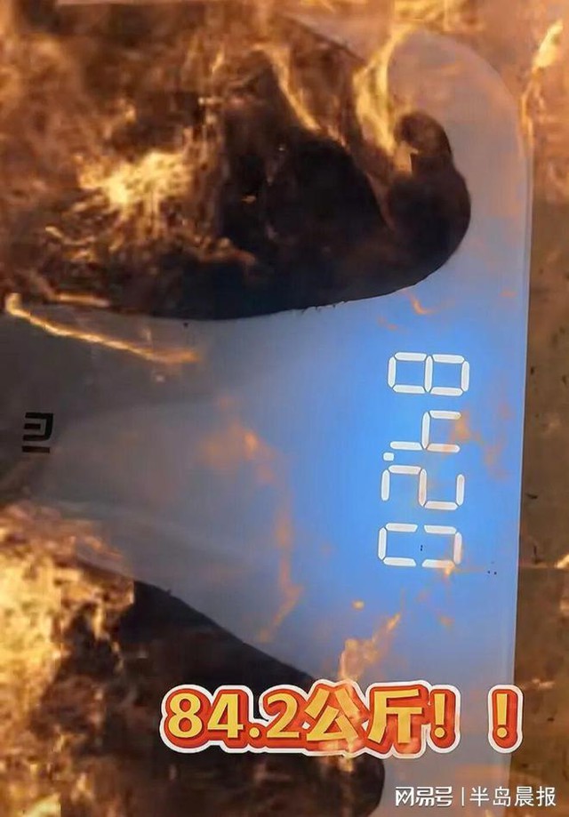 Đánh chết cũng không tin đây là Huỳnh Hiểu Minh- Ảnh 2. Đánh chết cũng không tin đây là Huỳnh Hiểu Minh- Ảnh 2.