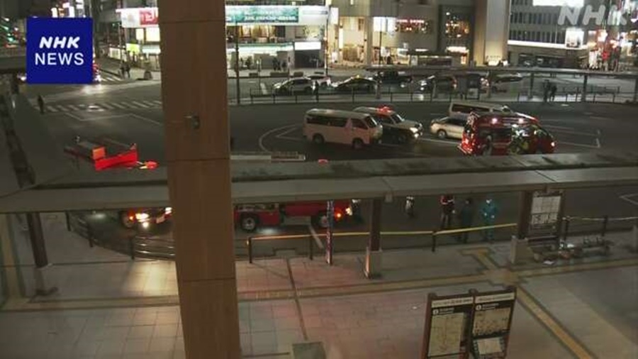 Tấn công bằng dao tại Nhật Bản- Ảnh 1. Tấn công bằng dao tại Nhật Bản- Ảnh 1.