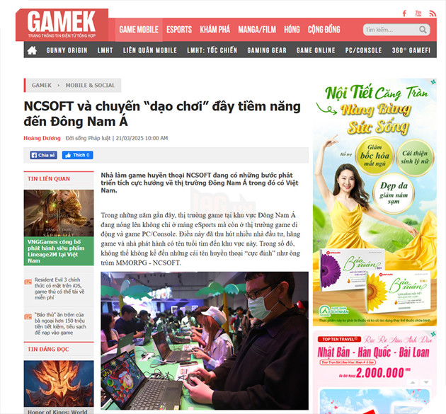 Lineage2M sắp ra mắt tại Việt Nam Cộng đồng vừa phấn khích vừa tìm hiểu 4