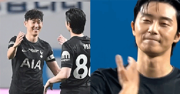 Park Seo Joon sáng bừng khi đến sân tri ân Son Heung Min, hành động gì mà được "chấm điểm 10"? hjre 1754294965629988911755 0 0 249 476 crop 17542949780971692389126gifpng