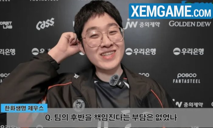 LMHT: Zeus tiết lộ lựa chọn Olaf là nhờ sự “hy sinh” của đội trưởng Peanut hle zeus olaf 1