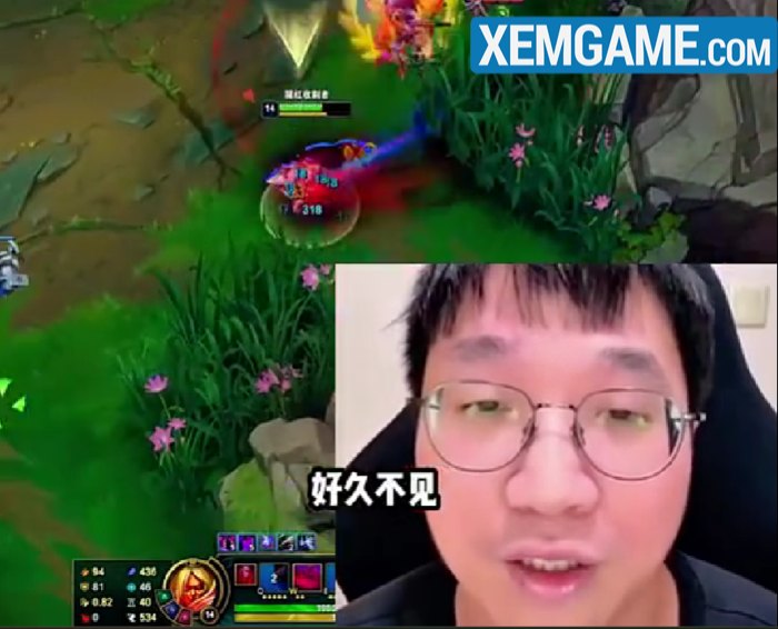 Thầy cũ tiết lộ BLG Bin gặp vấn đề về trí nhớ, nhiều tuyển thủ LPL phải đi khám tâm lý hlv tabe bin