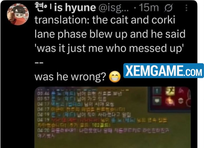 Lộ đoạn tin nhắn “feedback” của HLV T1 với Keria khiến fan Gumayusi bức xúc hlv tom keria guma