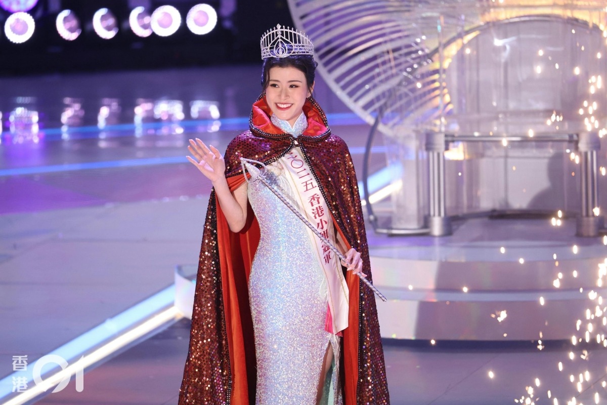 1 Hoa hậu gen Z lộ cả kho ảnh thân mật 1 Hoa hậu gen Z lộ cả kho ảnh thân mật