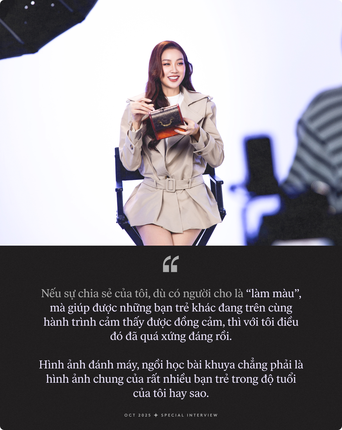 Hoa hậu Bảo Ngọc: Không biết tôi phải là