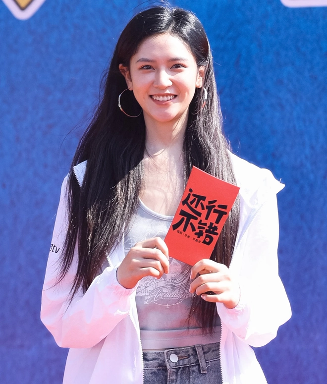 Tiểu Yến Tử, Hạ Tử Vy bản mới- Ảnh 2.