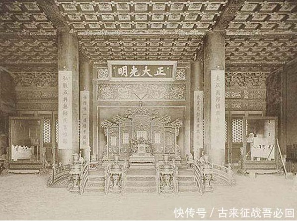 15 bức ảnh hiếm của hoàng cung nhà Thanh thời kỳ suy tàn: Không giống phim, ai nhìn cũng có cảm giác này- Ảnh 9.