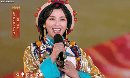 "Mỹ nhân Tây Tạng" đẹp nhất Tết 2025: U50 mà trẻ không tưởng, quốc bảo nhan sắc của màn ảnh Trung Quốc honeycam 2025 01 30 11 51 12 1208 1738257993259 17382579937901676827600