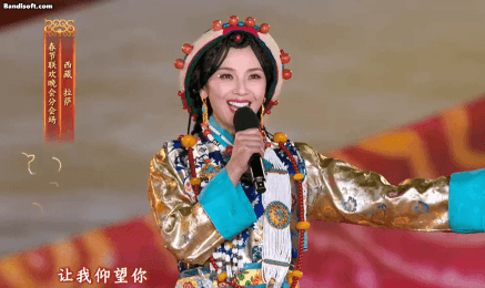 "Mỹ nhân Tây Tạng" đẹp nhất Tết 2025: U50 mà trẻ không tưởng, quốc bảo nhan sắc của màn ảnh Trung Quốc honeycam 2025 01 30 11 51 50 1208 1738257993259 17382579938242101789452