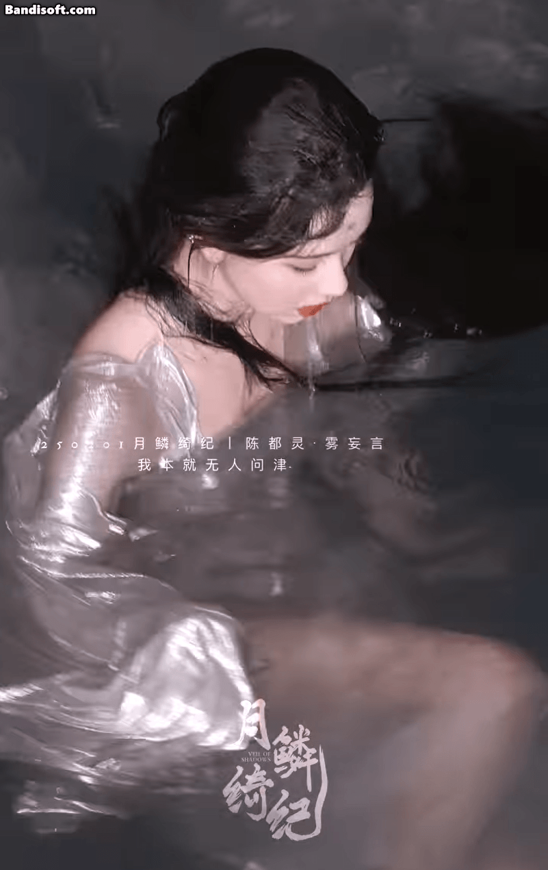 "Thần tiên tỷ tỷ" đẹp như mộng ở phim mới: 11 tạo hình cổ trang hoàn mỹ, nhan sắc yêu nghiệt không thuộc về trần gian honeycam 2025 02 03 15 53 31 17385837938481438966486 1738593811604 17385938131081507439905 1738593909277 1738593909628712518165 1738641363777 17386413641301077162610