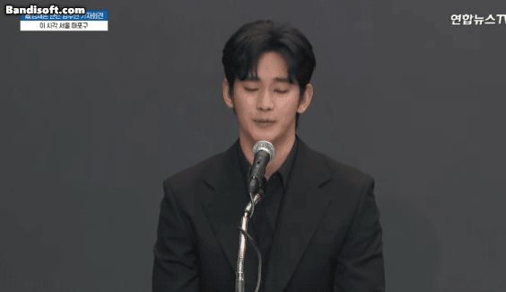 Kim Soo Hyun tố gia đình Kim Sae Ron ngụy tạo tin nhắn, tuyên bố khởi kiện 209 tỷ giữa họp báo- Ảnh 1. Kim Soo Hyun tố gia đình Kim Sae Ron ngụy tạo tin nhắn, tuyên bố khởi kiện 209 tỷ giữa họp báo- Ảnh 1.