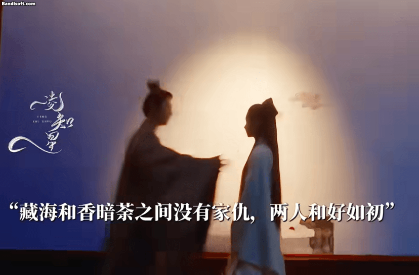 Cặp đôi cổ trang đẹp nhất Trung Quốc hiện tại: Nhan sắc cuốn hơn chữ cuốn, chemistry đỉnh muốn xỉu- Ảnh 3.