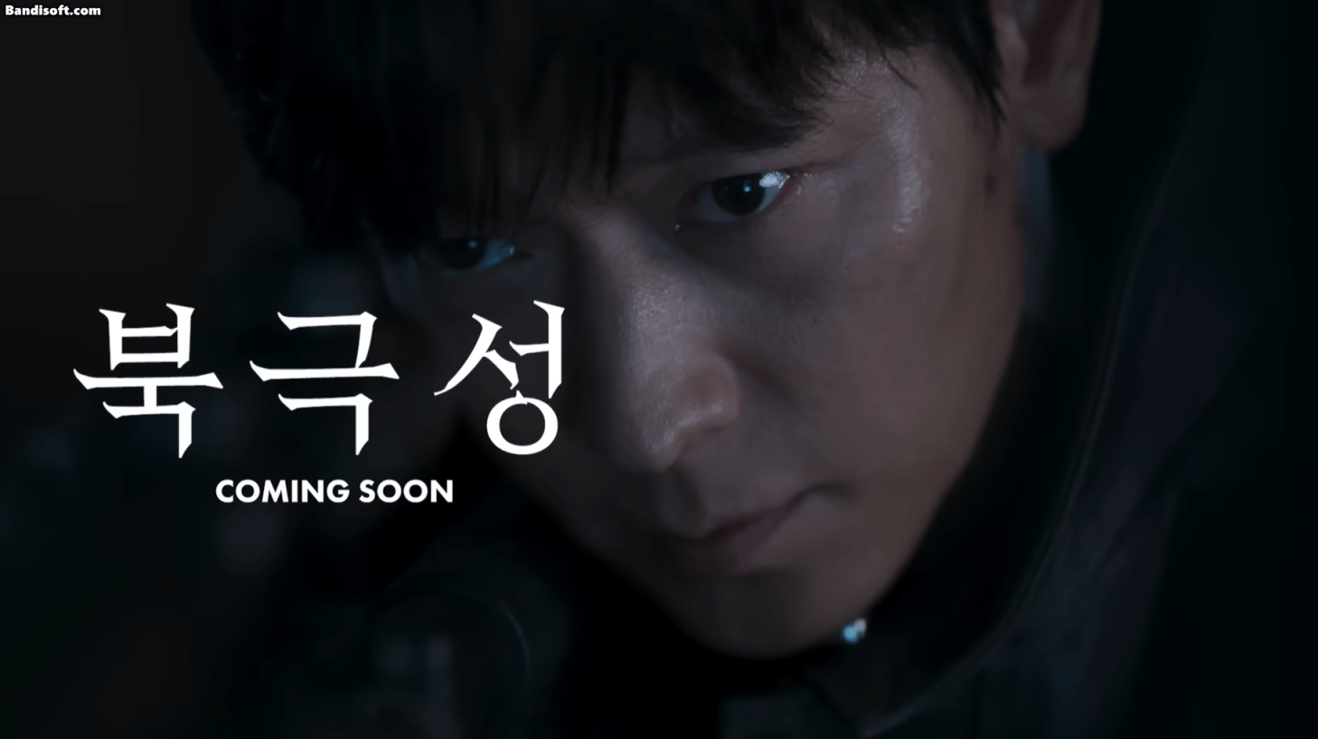 Phim Hàn đáng xem nhất nửa cuối 2025: Cặp chính