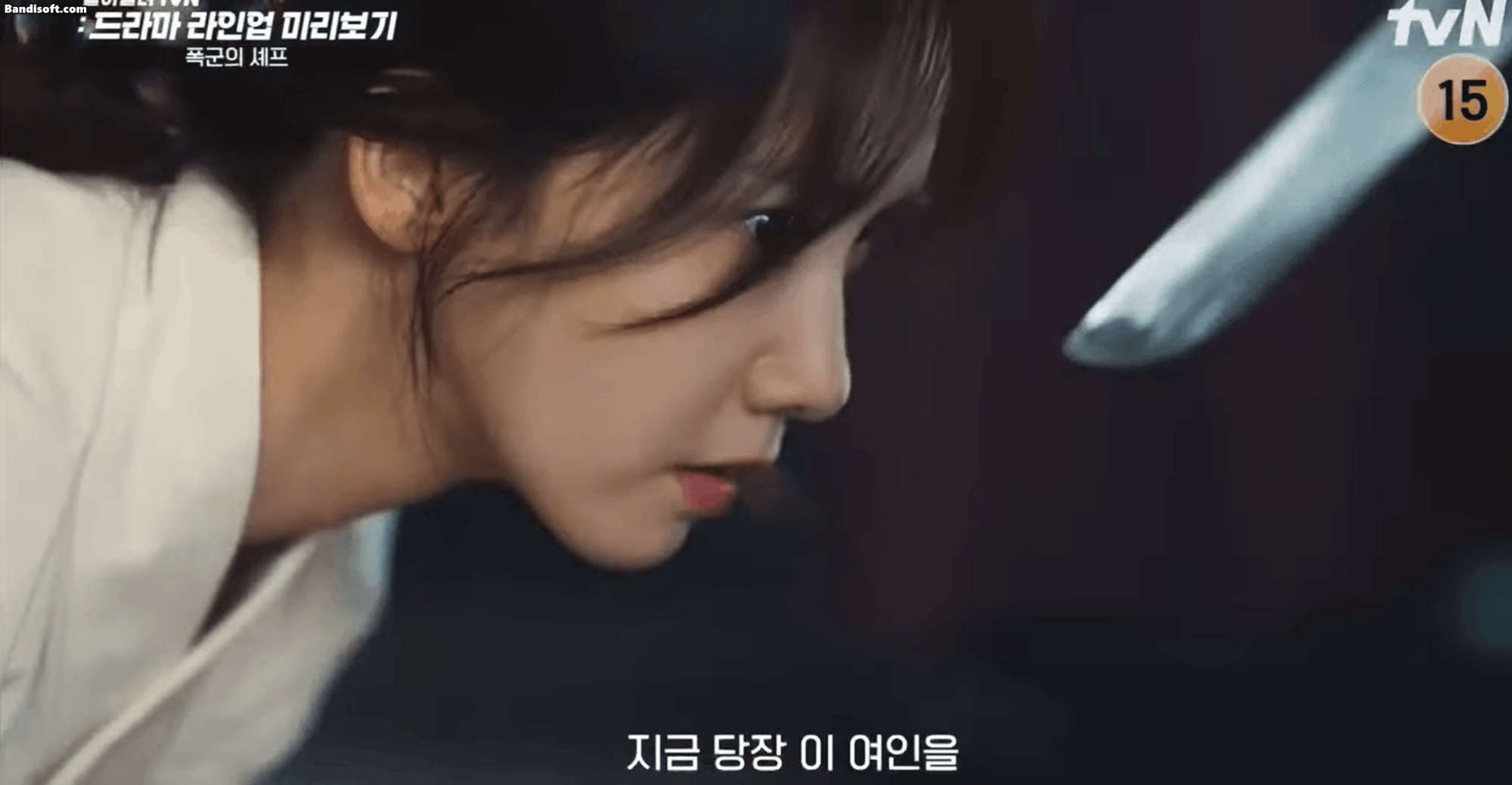 1,7 triệu người đổ gục trước nữ hoàng sắc đẹp Hàn Quốc: Ngoan xinh yêu 100 điểm, visual xứng tầm huyền thoại- Ảnh 1.