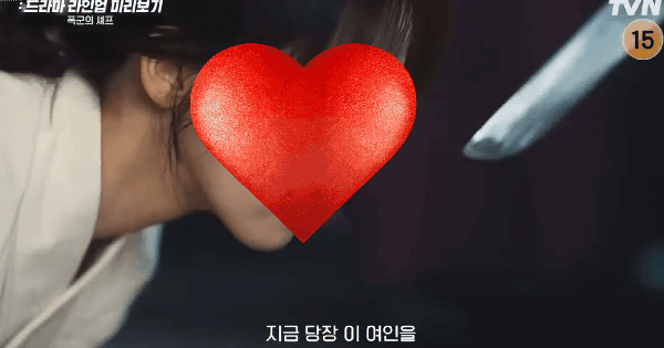 1,7 triệu người đổ gục trước nữ hoàng sắc đẹp Hàn Quốc: Ngoan xinh yêu 100 điểm, visual xứng tầm huyền thoại honeycam 2025 06 03 15 17 48 17489386906681541330665 19 55 1265 2434 crop 1748945665522822714583gifpng