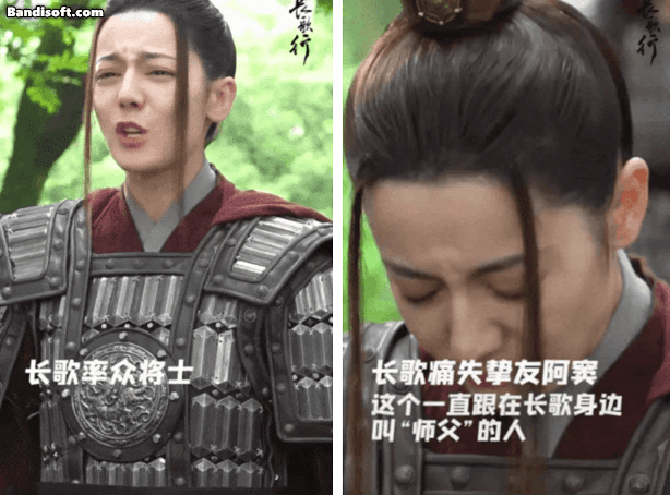 10 mỹ nhân Hoa ngữ đóng cảnh khóc dở hơn chữ dở: Lưu Diệc Phi như đang ăn vạ, số 1 chẳng biết đang khóc hay cười- Ảnh 13.