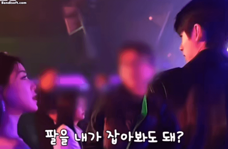 Bắt tại trận thiếu gia tài phiệt có hôn thê vẫn thân mật bên gái lạ: Visual đẹp nao lòng giờ nhìn phát ghét- Ảnh 1.