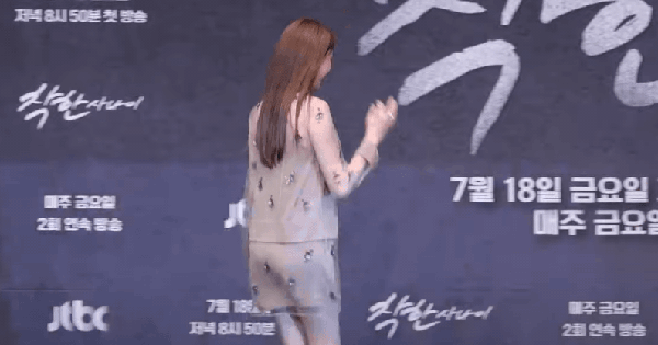 MXH nín thở khi mỹ nhân hạng A này lên đồ đi sự kiện: Visual như tranh vẽ, khí chất minh tinh cỡ này thứ gì chịu nổi honeycam 2025 07 15 17 56 45 17525864965351243568793 27 0 444 796 crop 1752586518507774498688gifpng