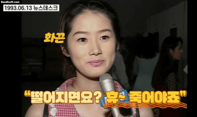 Hàn Quốc có 1 mỹ nhân bí ẩn hơn cả truyền thuyết đô thị, Son Ye Jin và Suzy cộng lại cũng không đẹp bằng- Ảnh 3.