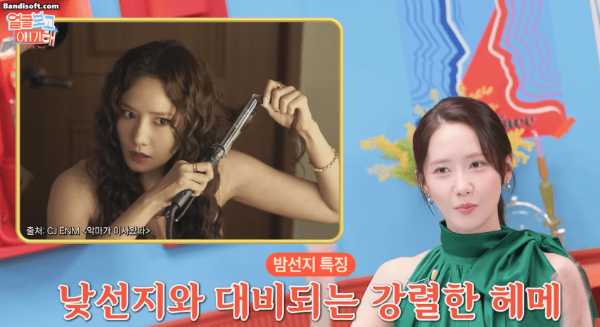 Hàn Quốc kiếm đâu ra người thứ 2 đẹp vô cùng tận thế này: 2 thập kỷ thắng đời tuyệt đối, hết cả từ ngữ để khen- Ảnh 6. Hàn Quốc kiếm đâu ra người thứ 2 đẹp vô cùng tận thế này: 2 thập kỷ thắng đời tuyệt đối, hết cả từ ngữ để khen- Ảnh 6.