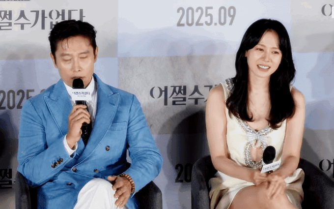 Chuyện gì đang xảy ra với Son Ye Jin?- Ảnh 2. Làn sóng tẩy chay Lee Byung Hun bất ngờ dâng cao: Hành xử tệ hại, cố tình làm mất mặt Son Ye Jin