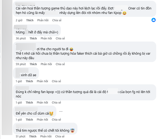 Bị nghi là Bị nghi là