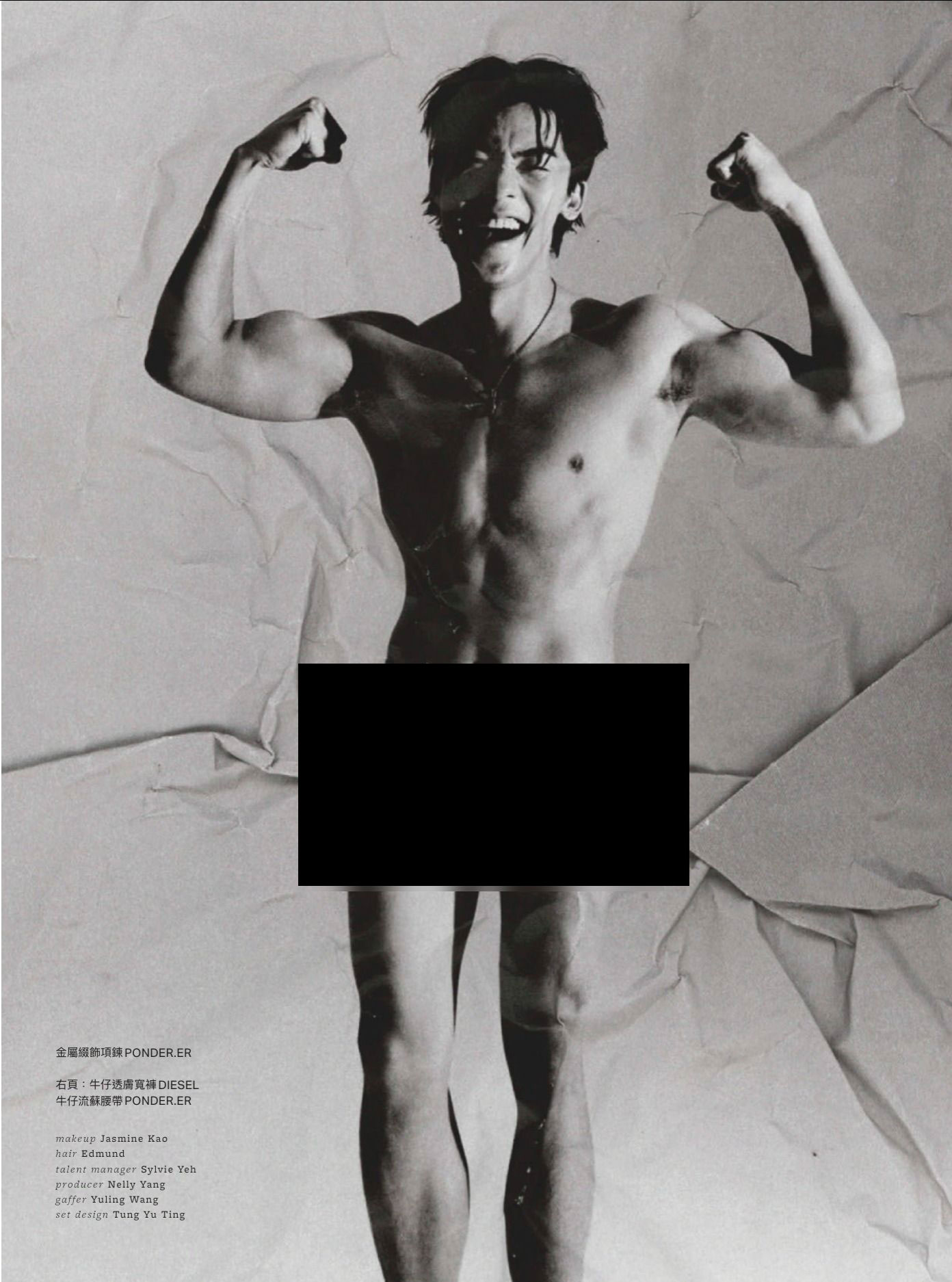 Bộ hình gây sốc chưa từng có của Hứa Quang Hán- Ảnh 4. Bộ hình gây sốc chưa từng có của Hứa Quang Hán- Ảnh 4.