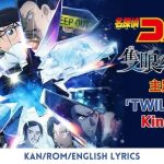 King Gnu "gây bão" khi hợp tác cùng Conan Movie 2025: MV “Twilight!!!” lập tức chiếm top 1 YouTube Nhật Bản. hq720 2 dkdkjpg