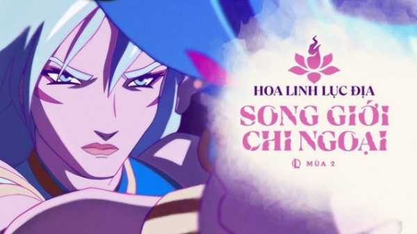 LMHT: Ra mắt cinematic cho sự kiện Hoa Linh Lục Địa mới gắn liền với Mùa 2 – 2025 32 LMHT: Ra mắt cinematic cho sự kiện Hoa Linh Lục Địa mới gắn liền với Mùa 2 – 2025 hq720 3jpg 4