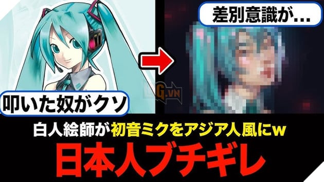 Tranh Cãi Xung Quanh Hình Tượng Hatsune Miku: Họa Sĩ Phương Tây Thay Đổi Nhân Vật Theo Hình Tượng Châu Á Gây Phẫn Nộ 2