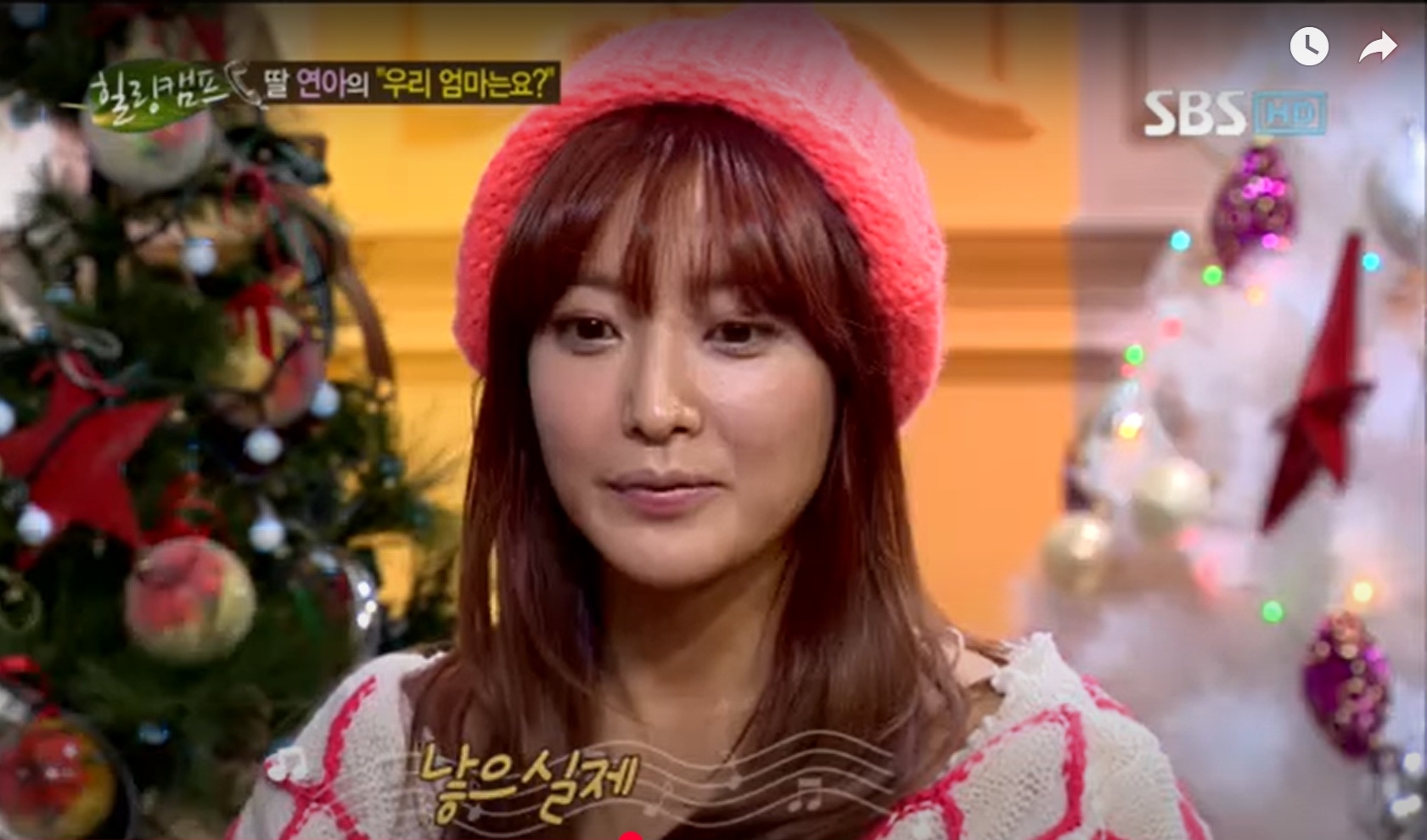 “Đệ nhất mỹ nhân” Kim Hee Sun vội ra quyết định đau lòng- Ảnh 1.