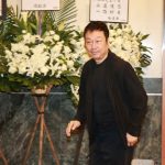 Cả giới giải trí tới lễ tang Hứa Thiệu Hùng hua thieu hung18 1763511374342 17635113747991031304540