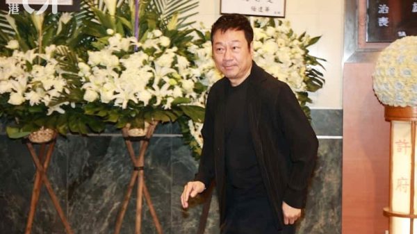 Cả giới giải trí tới lễ tang Hứa Thiệu Hùng 26 Cả giới giải trí tới lễ tang Hứa Thiệu Hùng hua thieu hung18 1763511374342 17635113747991031304540