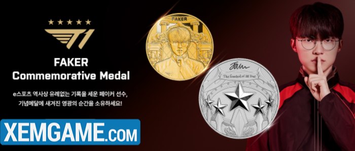 Hàn Quốc phát hành huy chương kỷ niệm đặc biệt dành cho Faker huy chuong ky niem faker 1