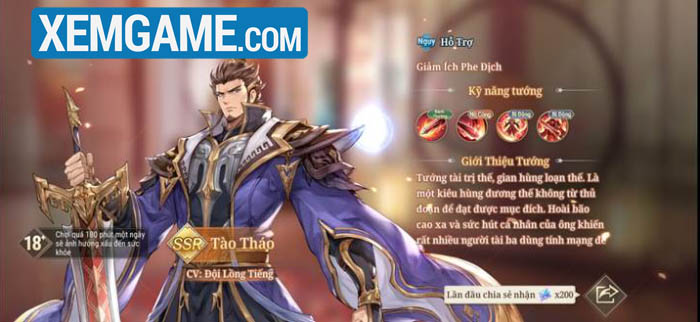 Trải nghiệm Alpha Test Tam Quốc Huyễn Tướng VNG: Thực hư câu chuyện “không tướng phế”? huyen tuong tam quoc 26 6 6