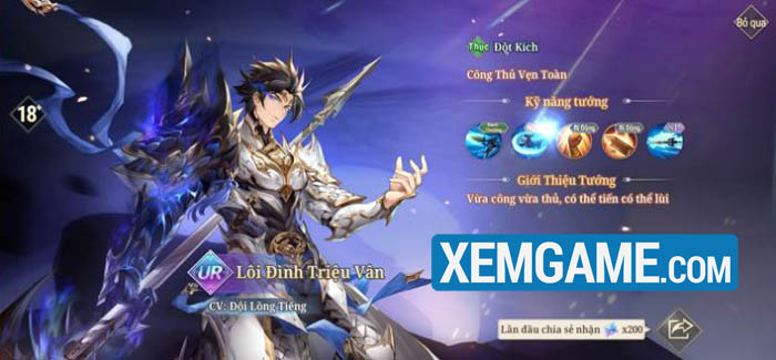 Trải nghiệm Alpha Test Tam Quốc Huyễn Tướng VNG: Thực hư câu chuyện “không tướng phế”? huyen tuong tam quoc 26 6 7