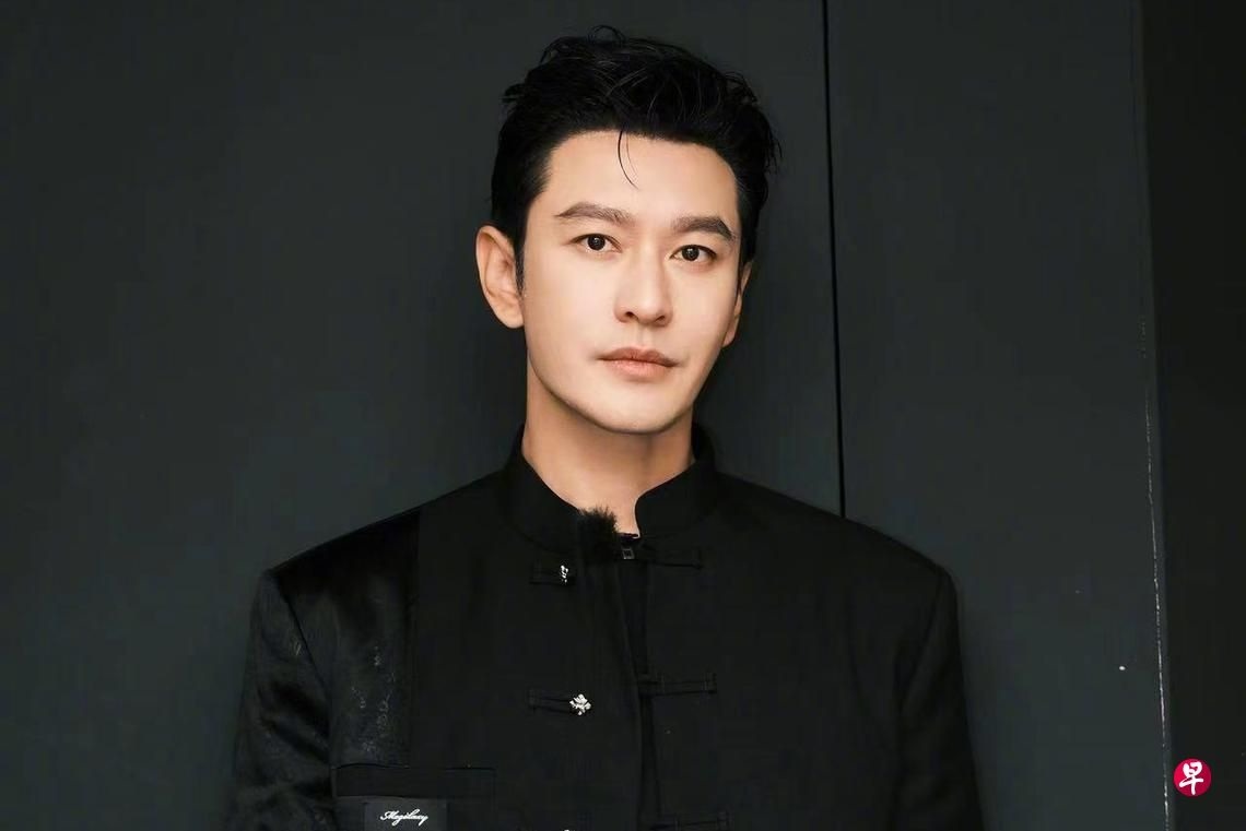 Chung Hán Lương – Hồ Ca – Huỳnh Hiểu Minh: Nhan sắc tuổi 18 gây sốt mạng xã hội và hành trình trưởng thành của ba “nam thần thế hệ vàng” Cbiz- Ảnh 6.