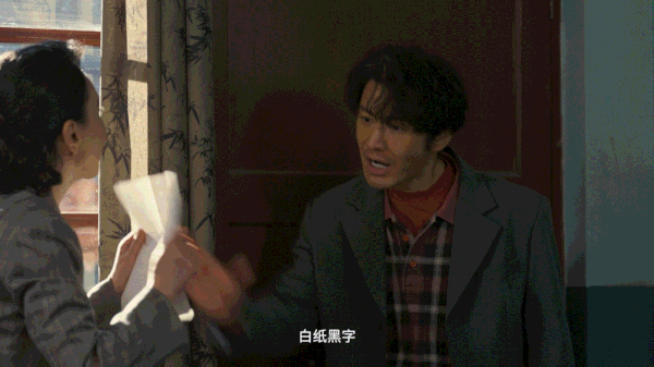 Phim Trung Quốc có độ hot tăng 4437% được tung hô khắp MXH, nữ chính cả nhan sắc lẫn diễn xuất đều tuyệt đối hoàn hảo- Ảnh 3. Phim Trung Quốc có độ hot tăng 4437% được tung hô khắp MXH, nữ chính cả nhan sắc lẫn diễn xuất đều tuyệt đối hoàn hảo- Ảnh 3.