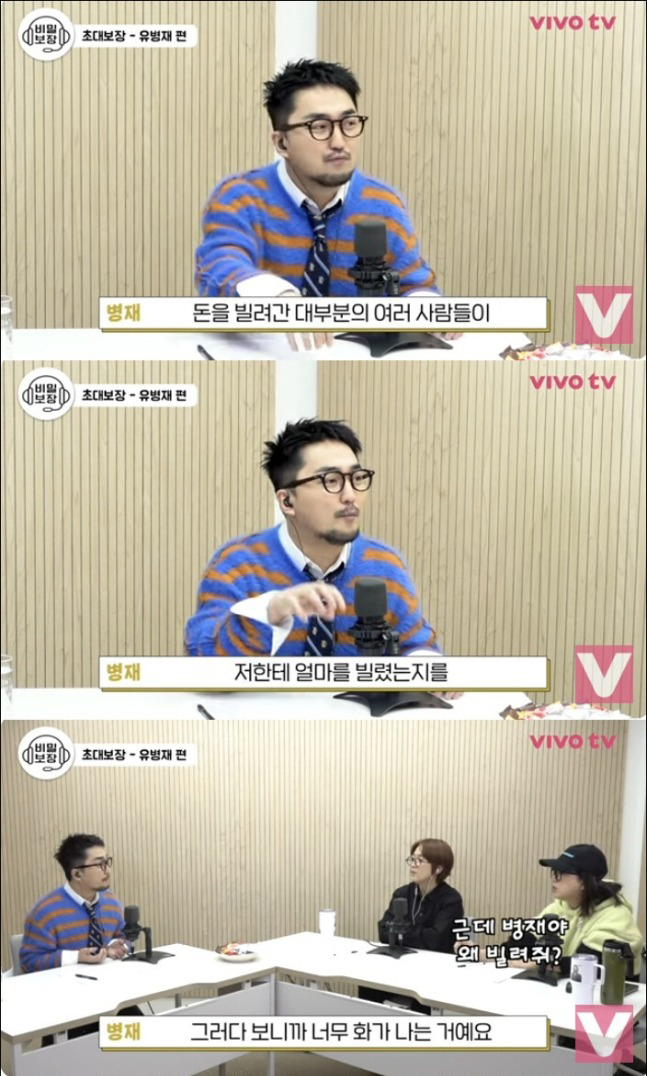 Chuyện lạ có thật: Nam diễn viên tuyệt vọng đến nỗi lên TV... Chuyện lạ có thật: Nam diễn viên tuyệt vọng đến nỗi lên TV...