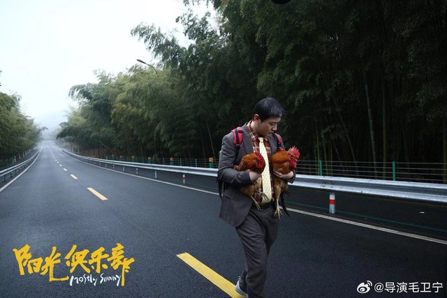 Đánh chết cũng không tin đây là Huỳnh Hiểu Minh- Ảnh 4. Đánh chết cũng không tin đây là Huỳnh Hiểu Minh- Ảnh 4.