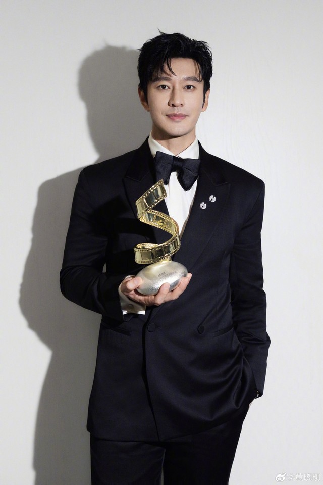 Đánh chết cũng không tin đây là Huỳnh Hiểu Minh- Ảnh 5. Đánh chết cũng không tin đây là Huỳnh Hiểu Minh- Ảnh 5.