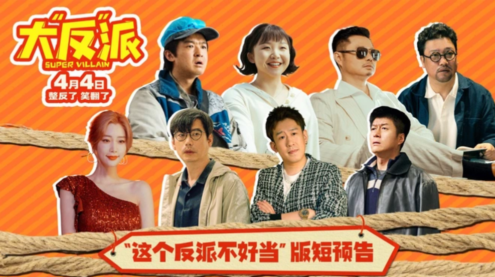 Dân tình đòi sao nam này giải nghệ ngay lập tức: Đã xấu còn diễn dở tệ, ê chề vì lỗ nặng 1000 tỷ- Ảnh 3. Dân tình đòi sao nam này giải nghệ ngay lập tức: Đã xấu còn diễn dở tệ, ê chề vì lỗ nặng 1000 tỷ- Ảnh 3.