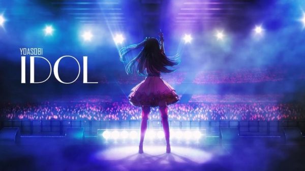 Yoasobi lập kỷ lục với "Idol": Ca khúc hiếm hoi giành giải vàng Jasrac hai năm liên tiếp idol yoasobi thumbnail hobi 40b43849b939415991e0a0dcf4b81f81 zcmkjpg